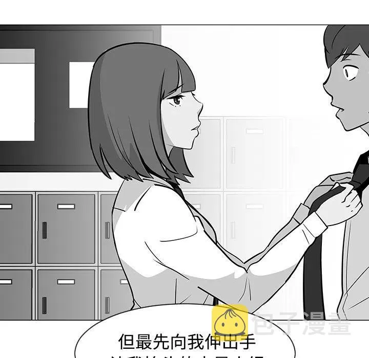22 第26页