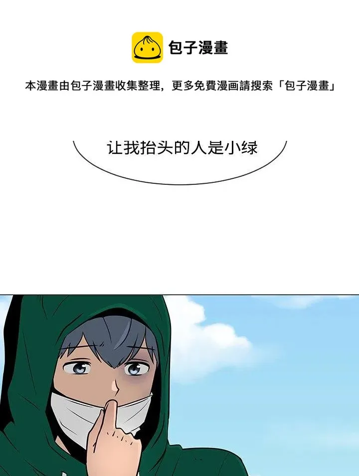 22 第27页