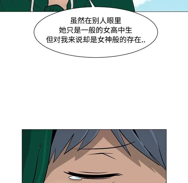 22 第28页