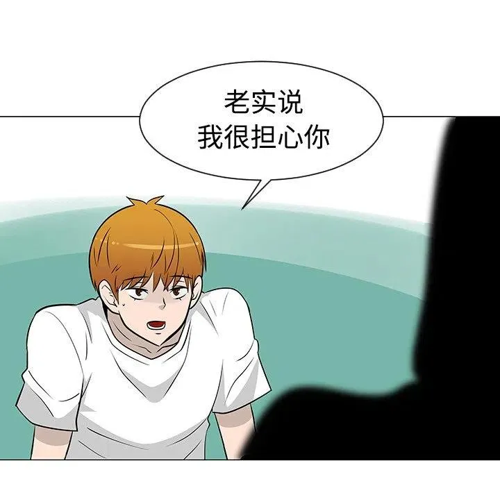 22 第31页