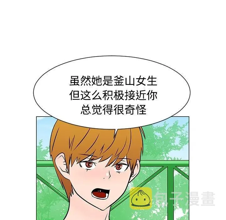 22 第32页