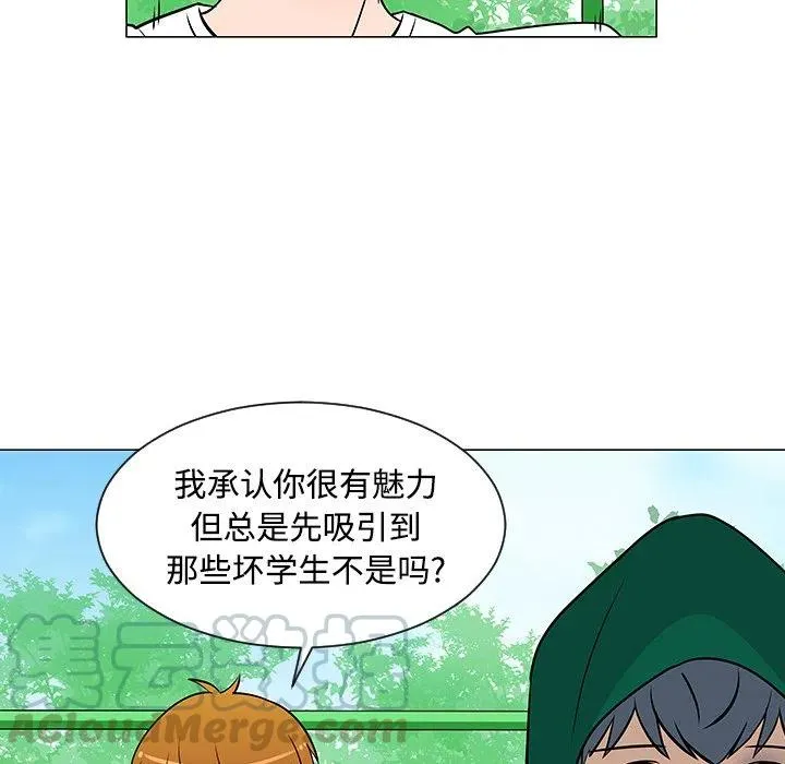 22 第33页