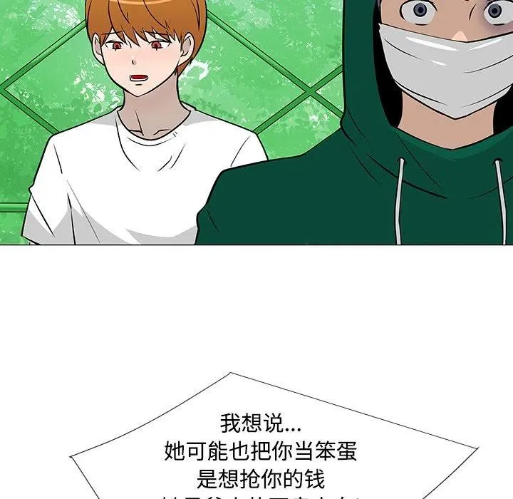 22 第34页