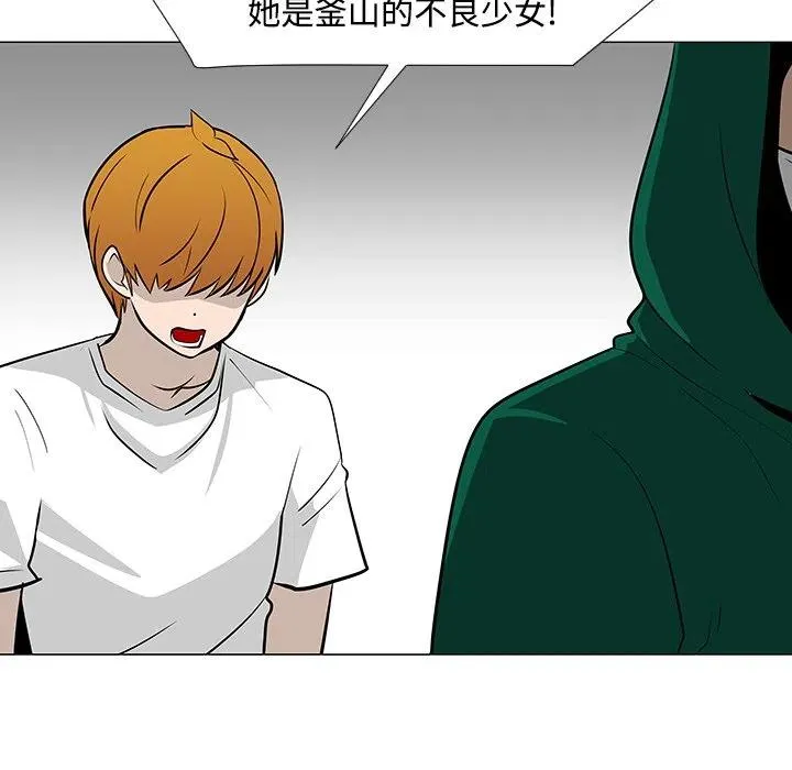 22 第35页