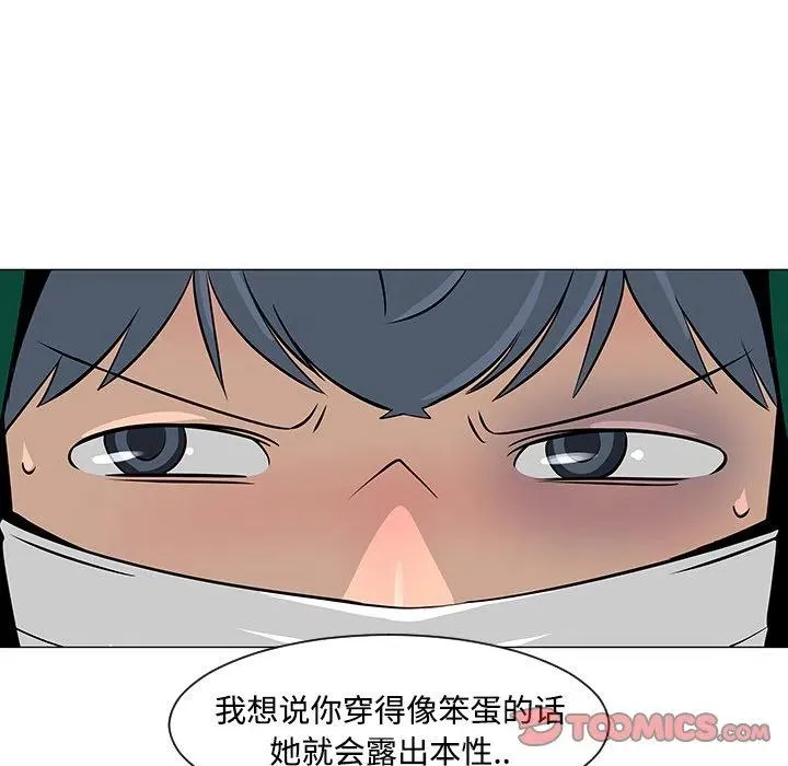 22 第36页