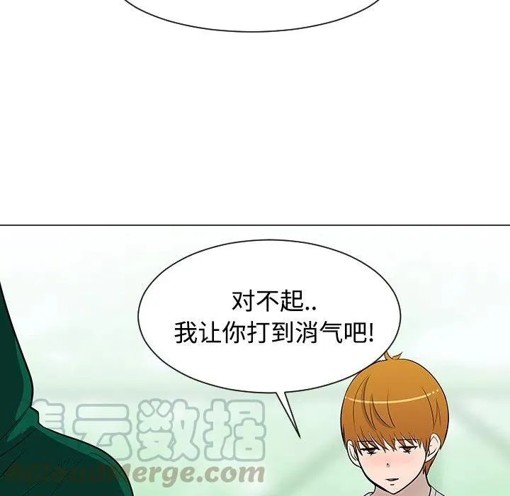 22 第37页