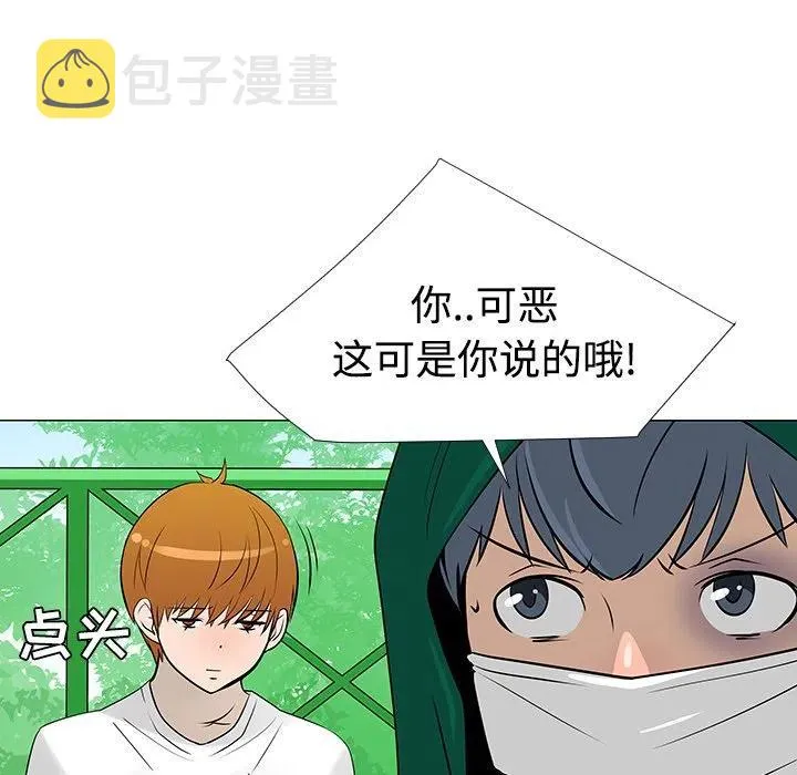 22 第39页