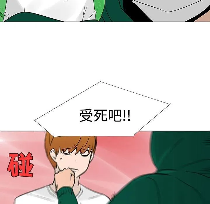 22 第40页