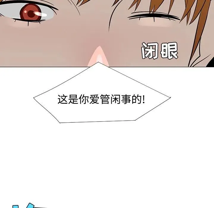 22 第42页