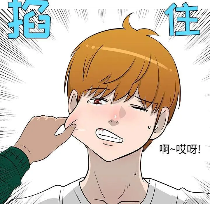 22 第43页