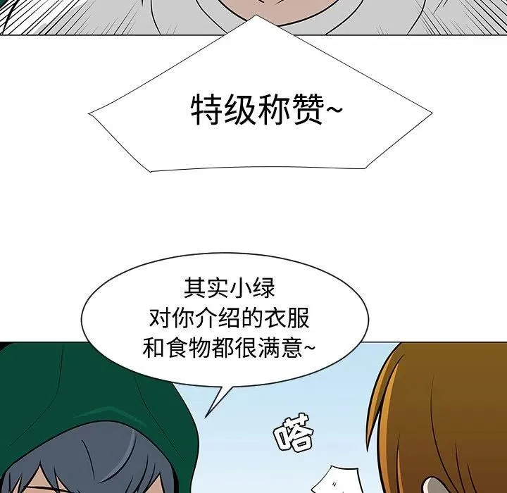 22 第44页