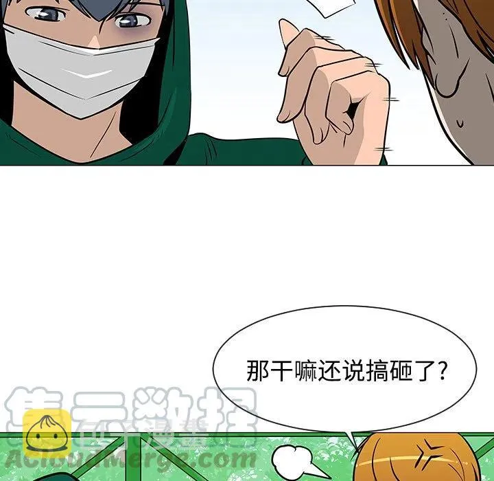 22 第45页