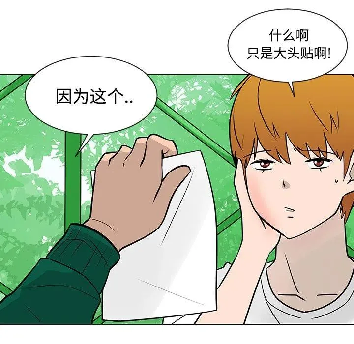 22 第47页