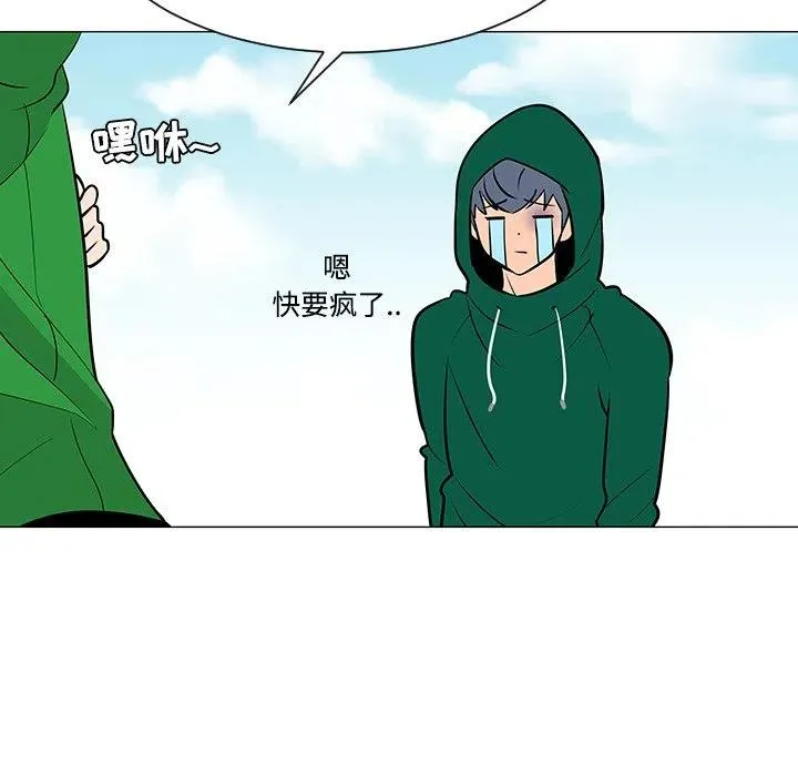 22 第54页