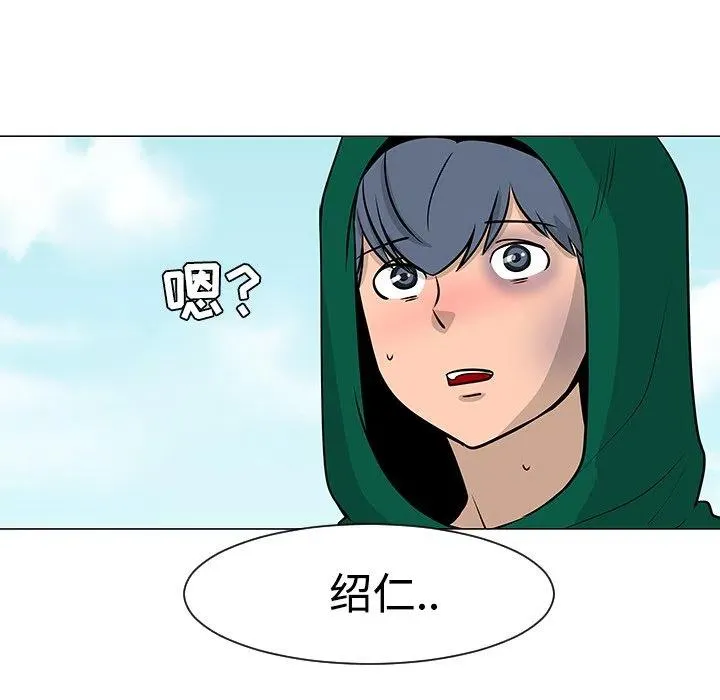 22 第55页