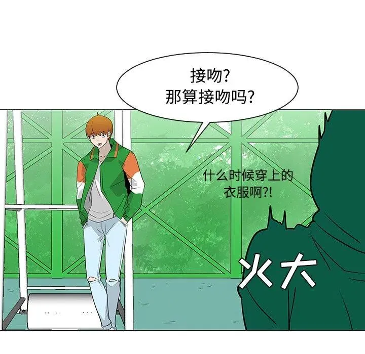 22 第56页