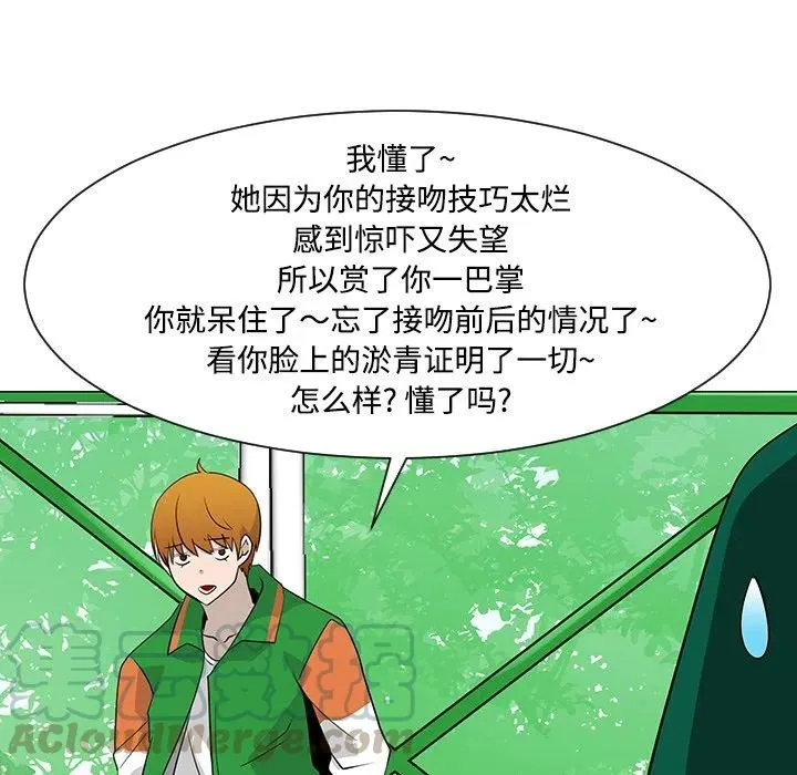22 第57页