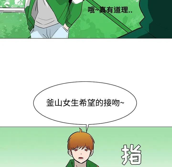 22 第58页
