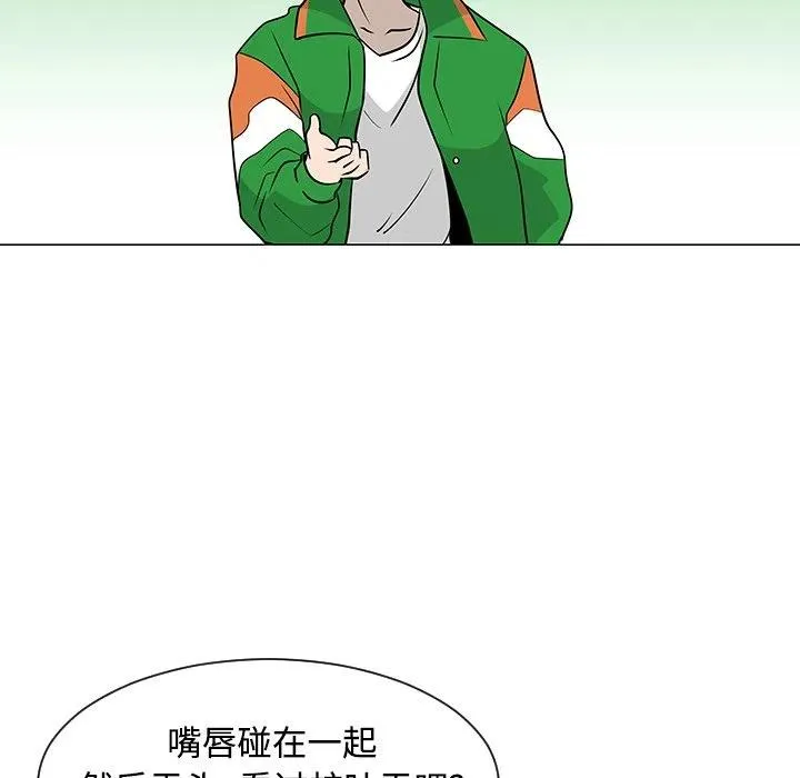 22 第59页