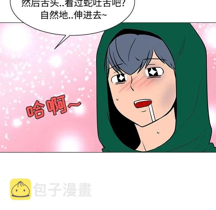 22 第60页