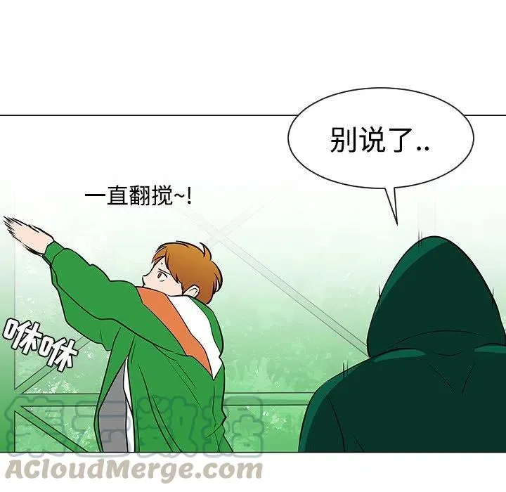 22 第61页