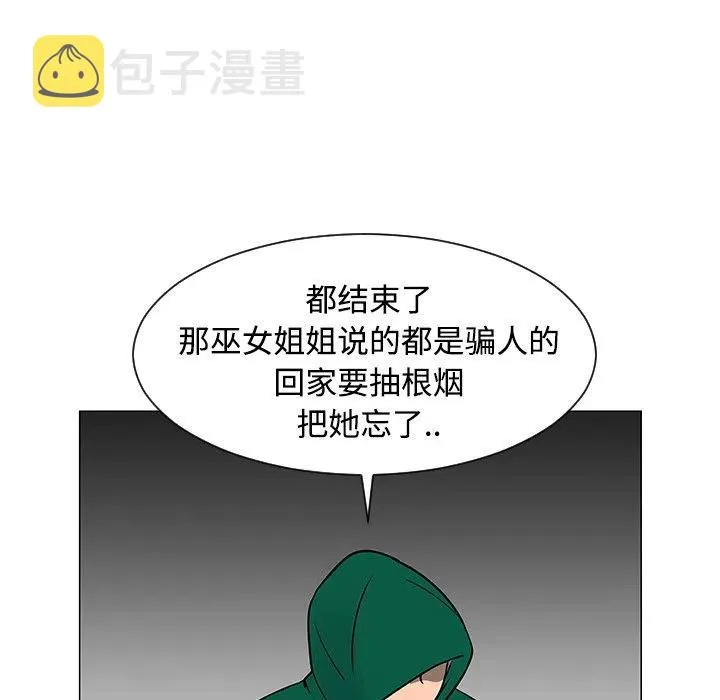 22 第62页