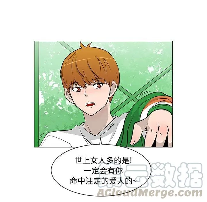22 第65页