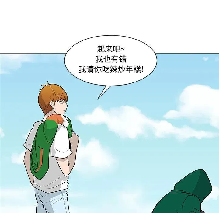22 第66页
