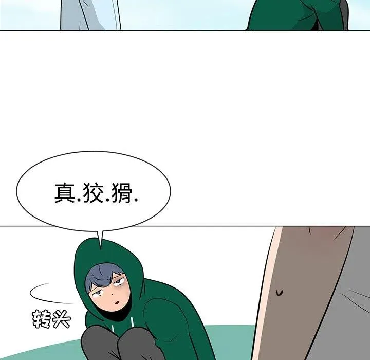 22 第67页
