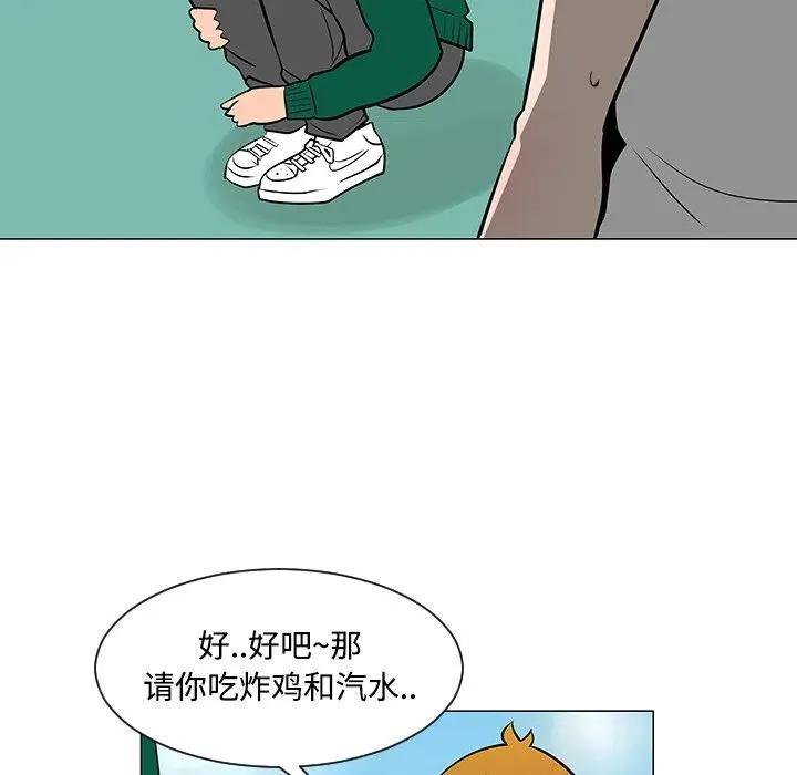 22 第68页