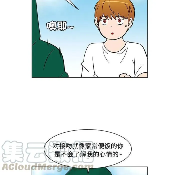 22 第69页