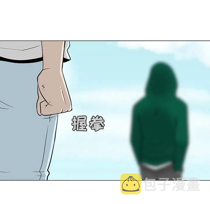 22 第72页