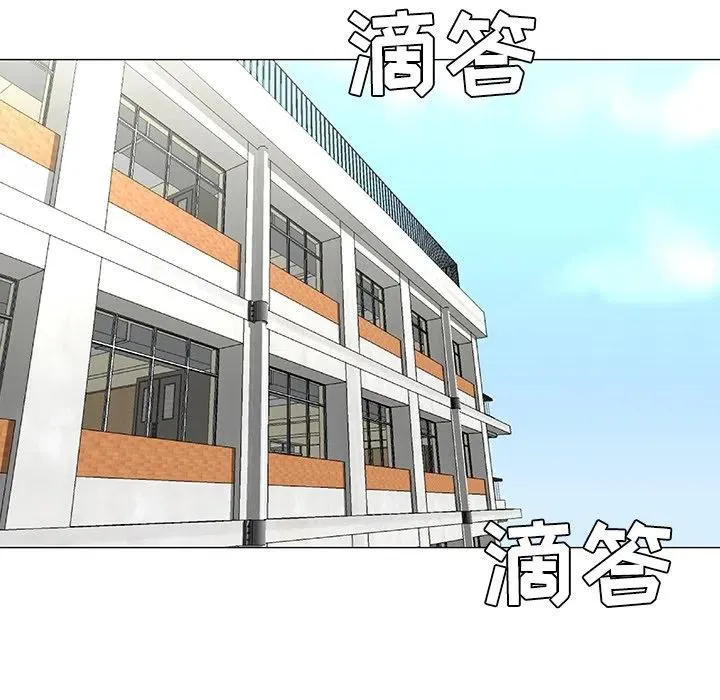 22 第74页