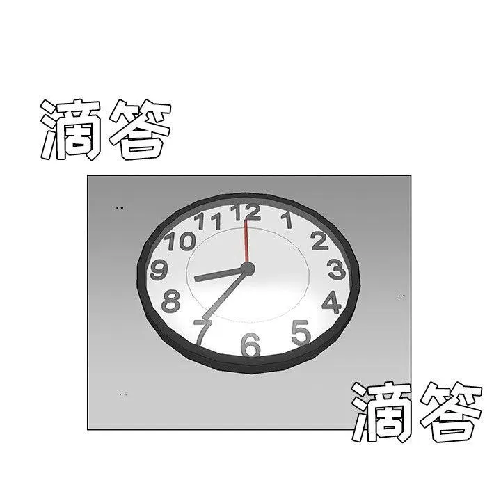 22 第75页