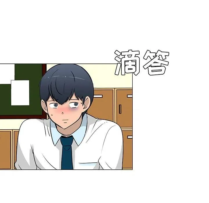 22 第76页