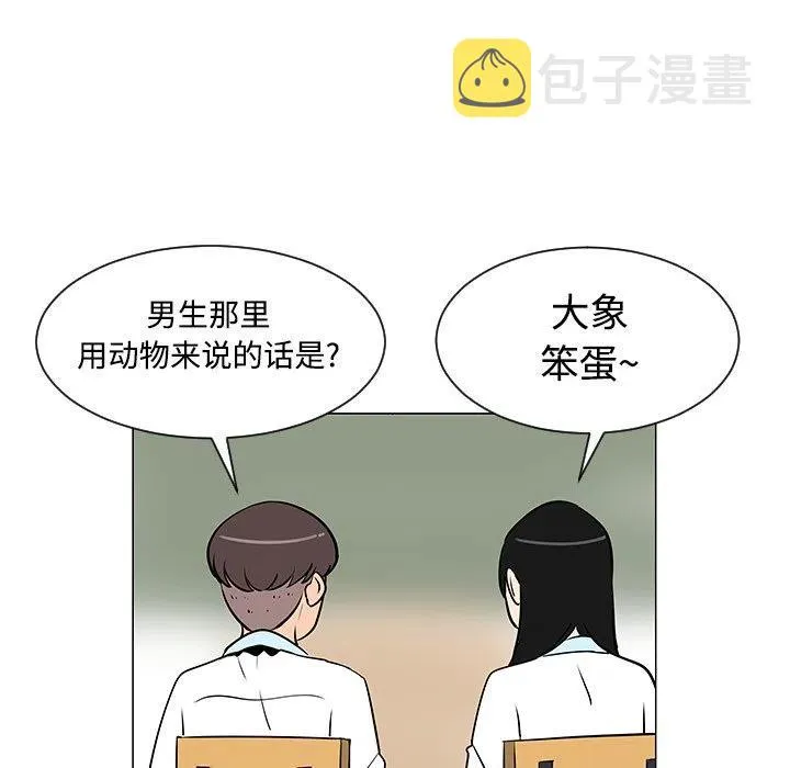 22 第78页