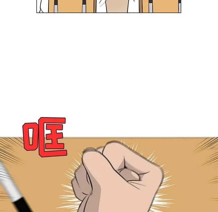 22 第79页