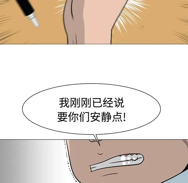 22 第80页