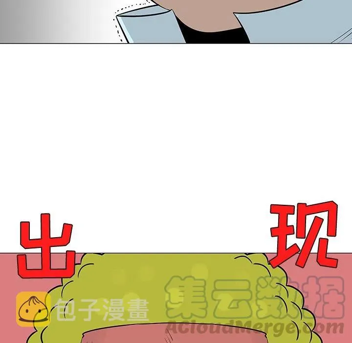 22 第81页