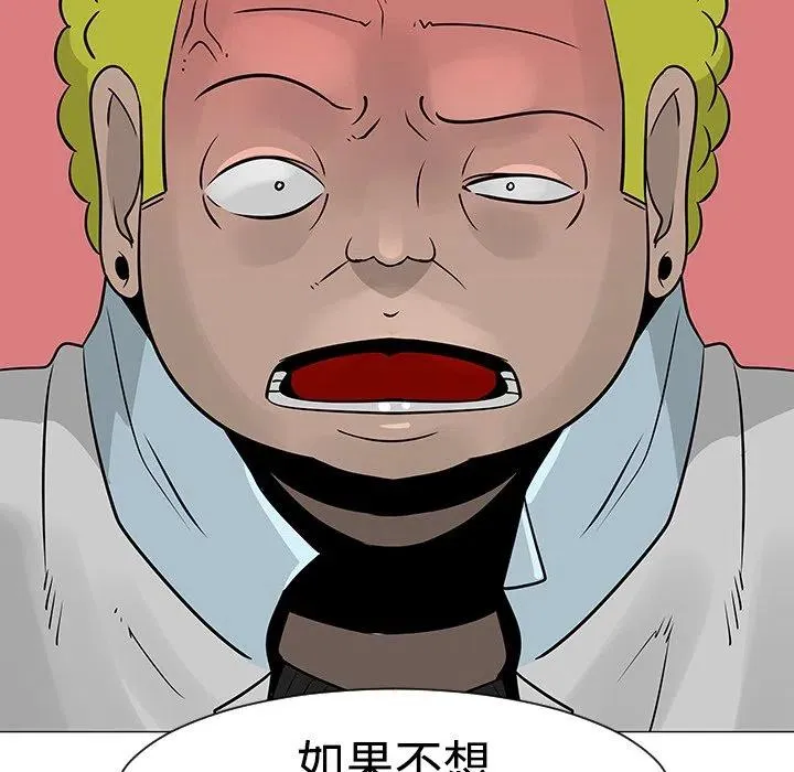 22 第82页