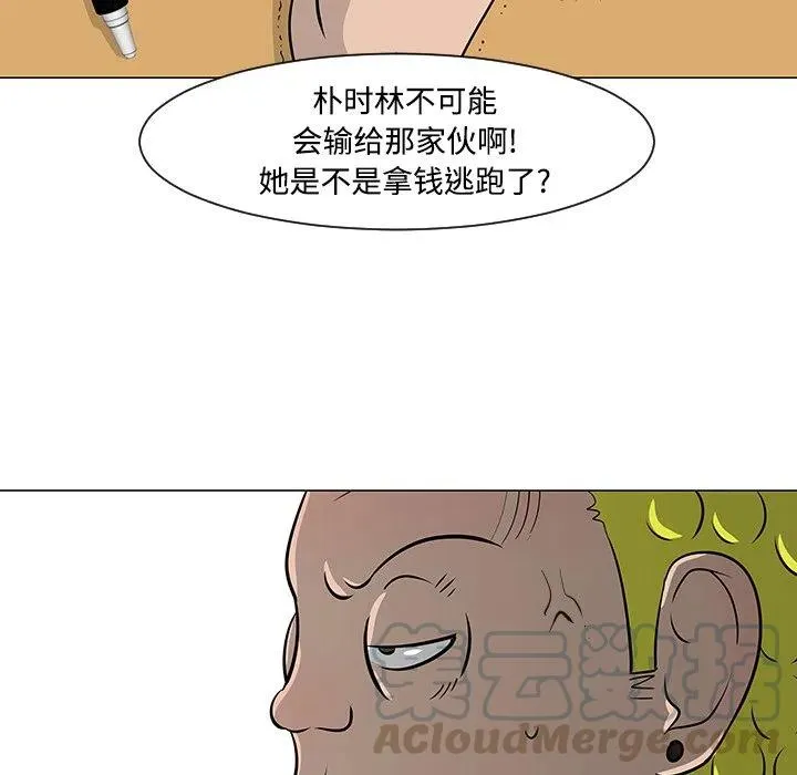 22 第85页