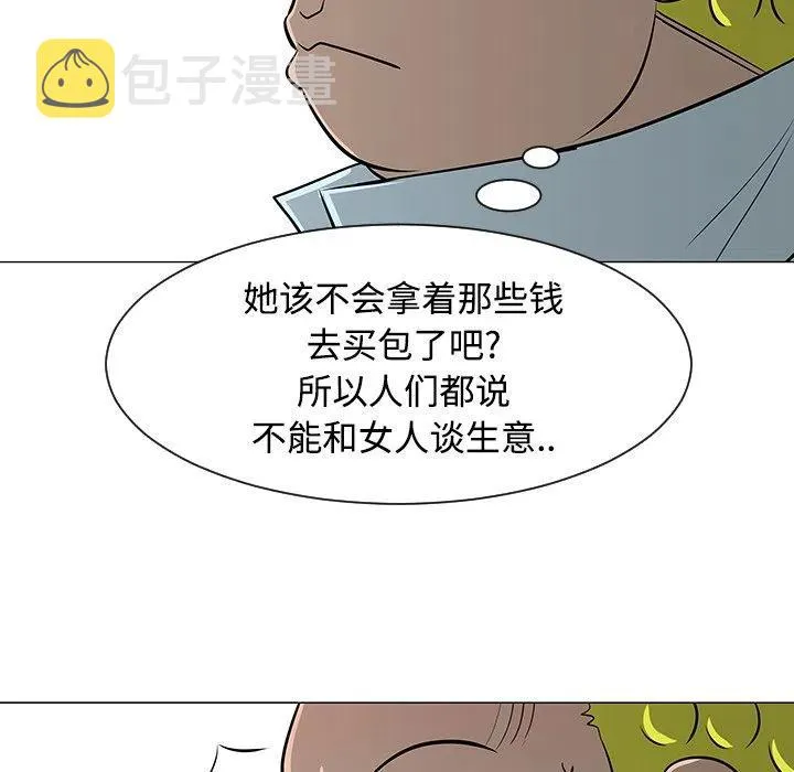 22 第86页