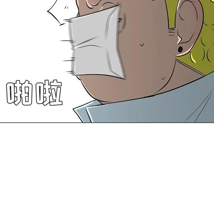 22 第87页