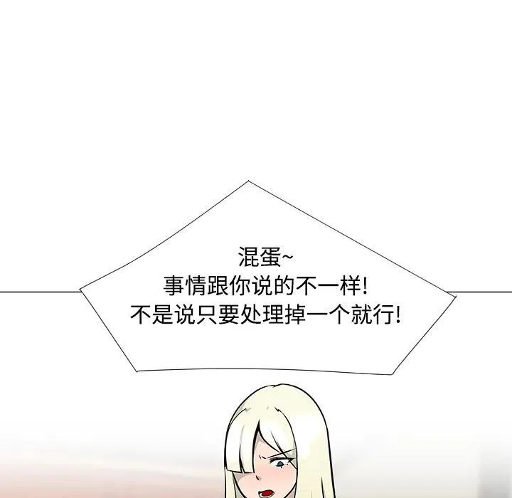 22 第88页
