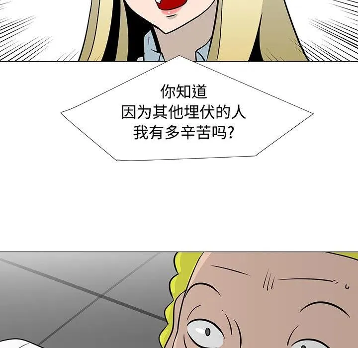 22 第91页