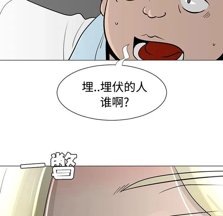 22 第92页
