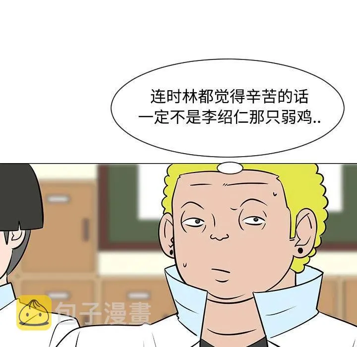 22 第96页