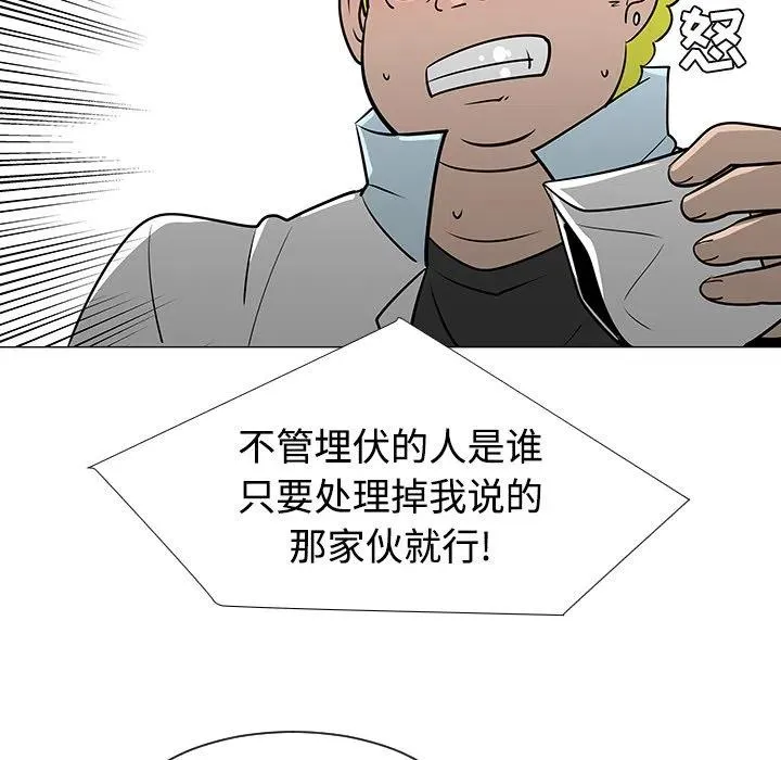 22 第99页