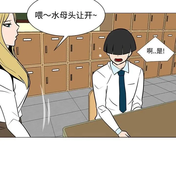 22 第100页