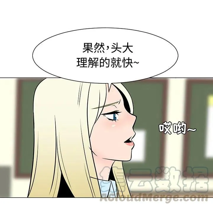 22 第101页
